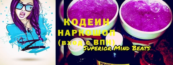 mdma Верея